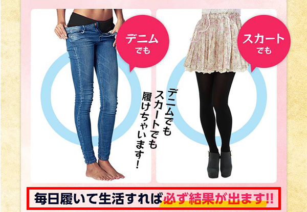 着画